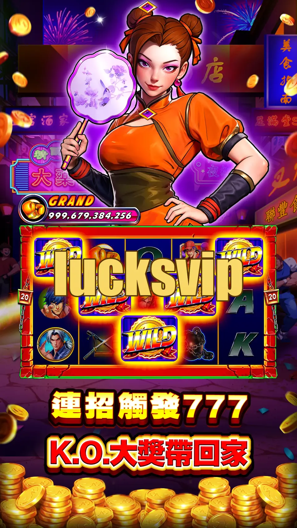 lucksvip APK
